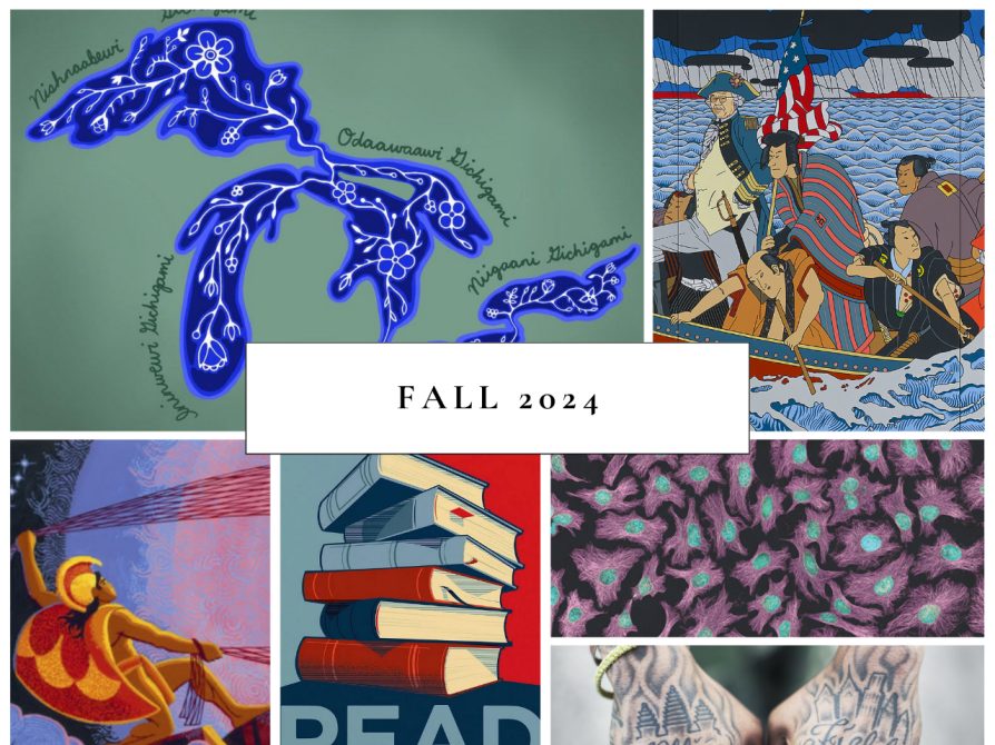 Discover our Fall 2024 courses here!  