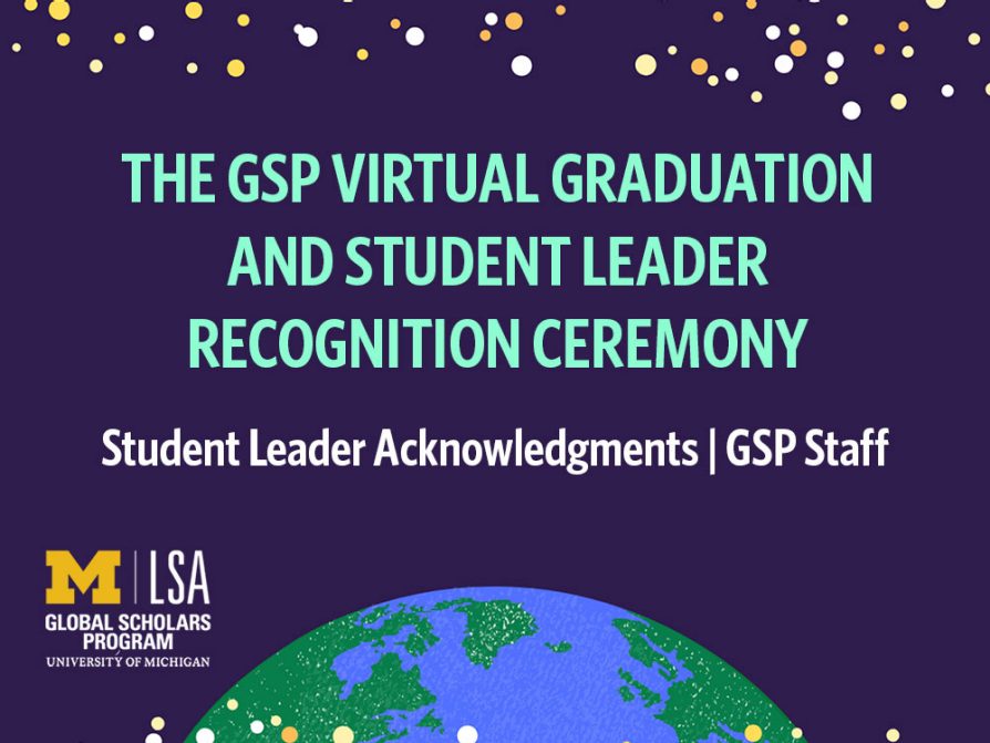 GSP Graduation Staff - 1  video link