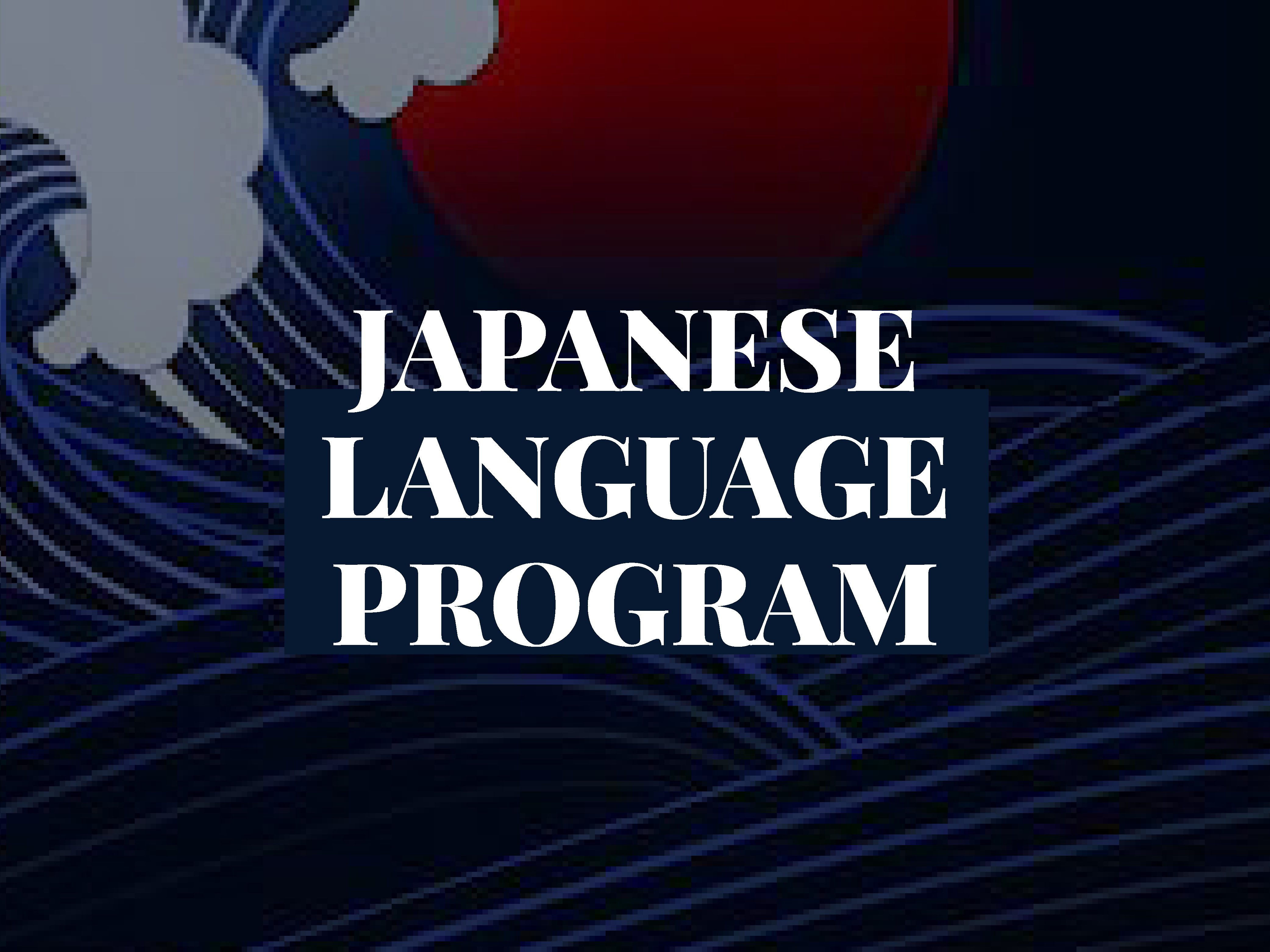 Japanese Language Program