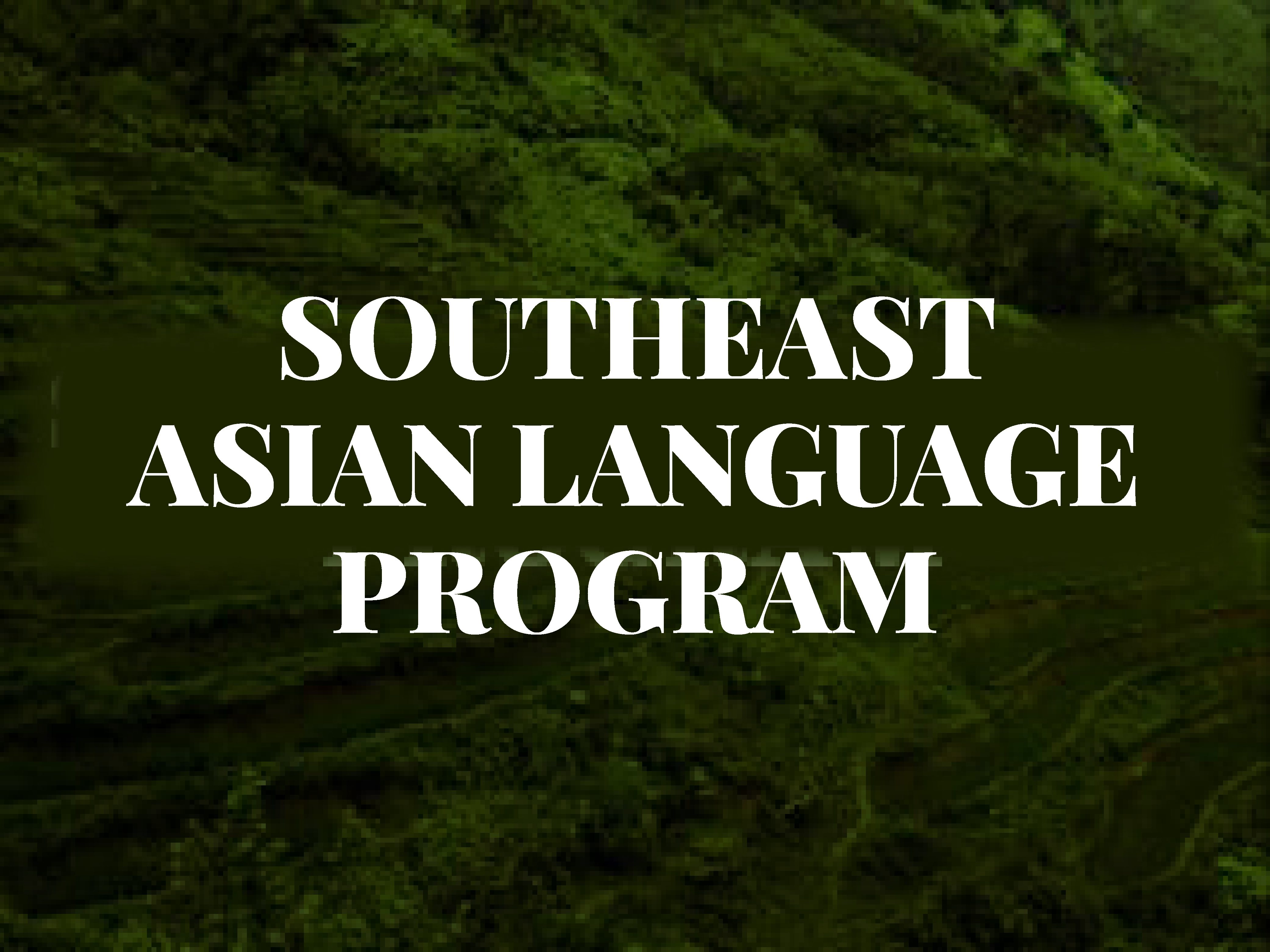 Southeast Asian Program
