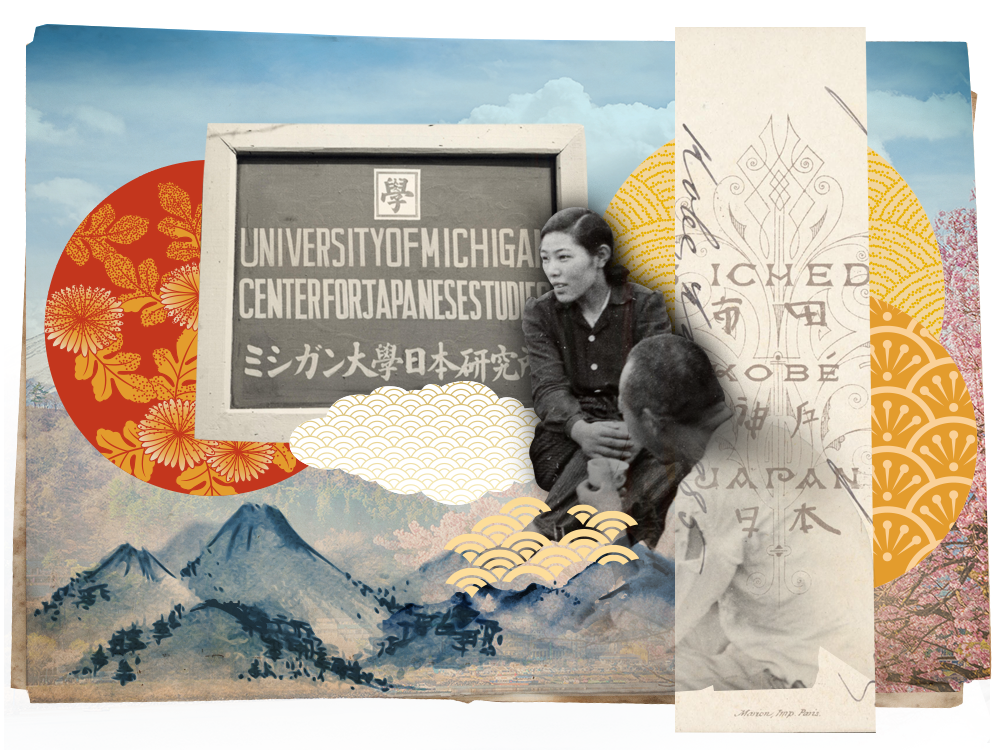 A collage of photographed people, paintings, and a sign that says Center for Japanese Studies