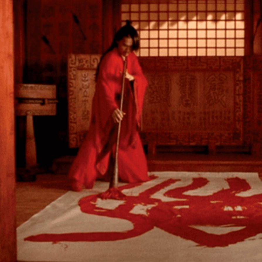 An LSA professor traces the human connections between calligraphy and cinema.