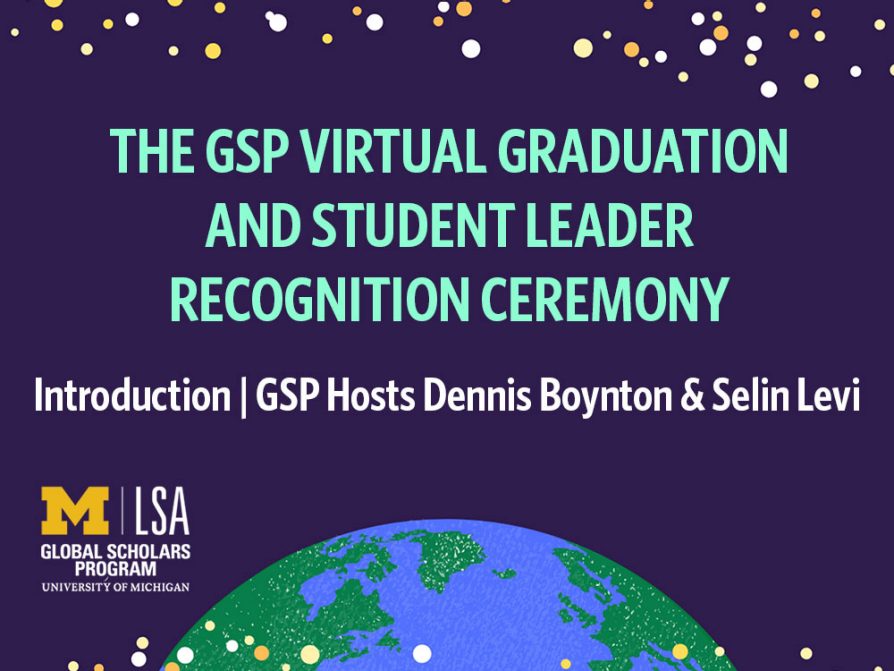 GSP Graduation - Introduction video link
