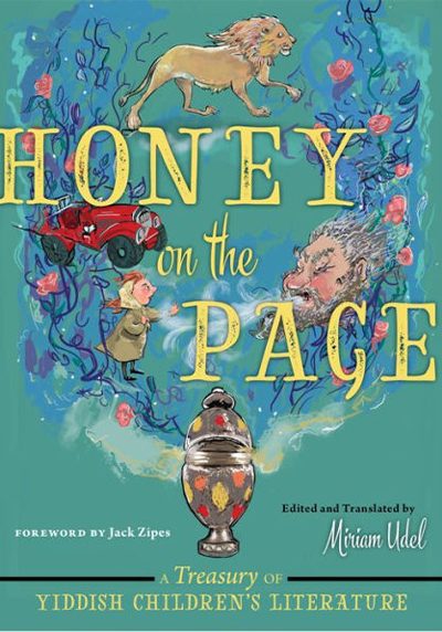 Honey on the Page book cover