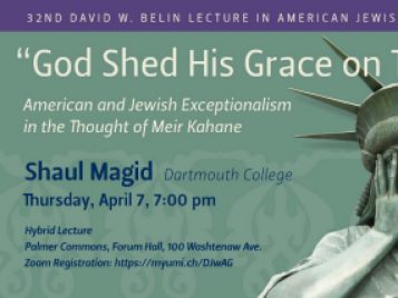 32nd-Belin-Lecture-American-and-Jewish-Exceptionalism