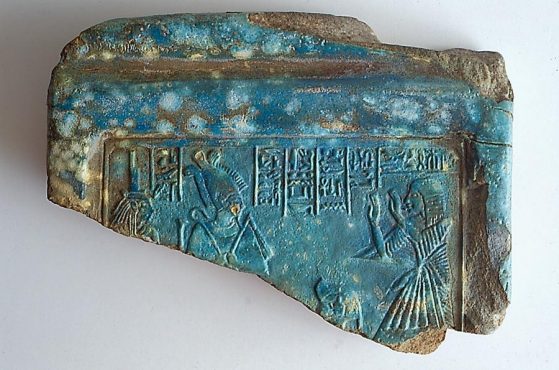 Funerary stela of Ptahmose