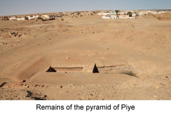 Remains of the pyramid of Piye