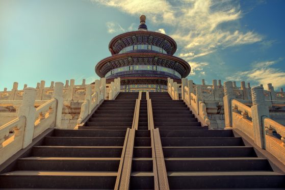 Beijing Temple of Heaven Stairs