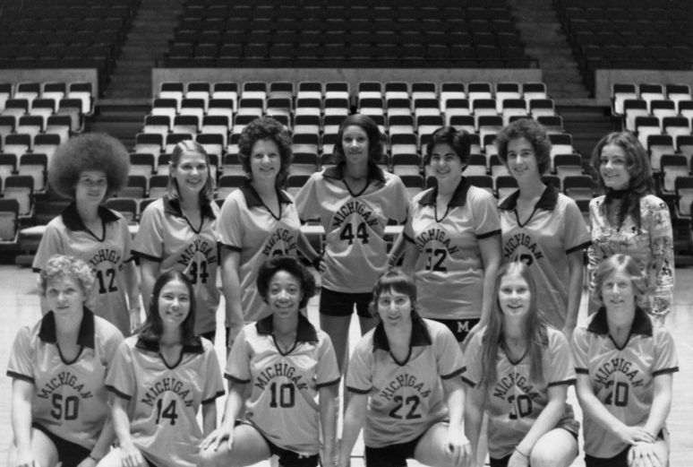 Team photo of Michigan’s women’s basketball team 1975-76