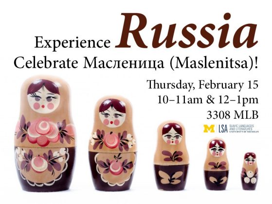Maslentisa celebration flyer