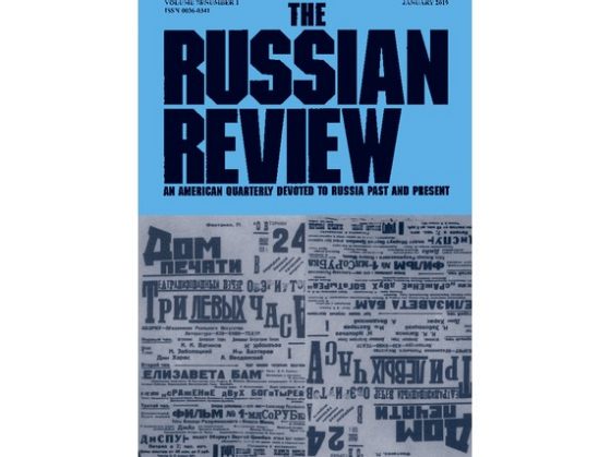 Russian Review 78.1