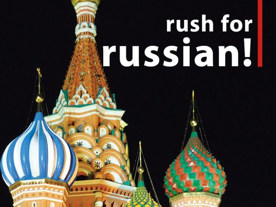 Russian web brochure.pdf