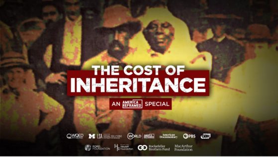 The Cost of Inheritance