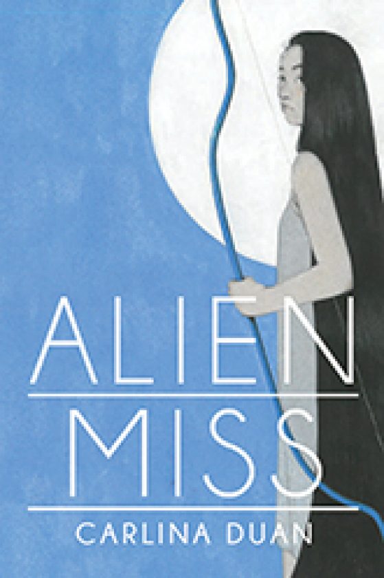 Alien Miss book cover
